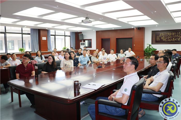 与会人员.jpg 与会人员.jpg