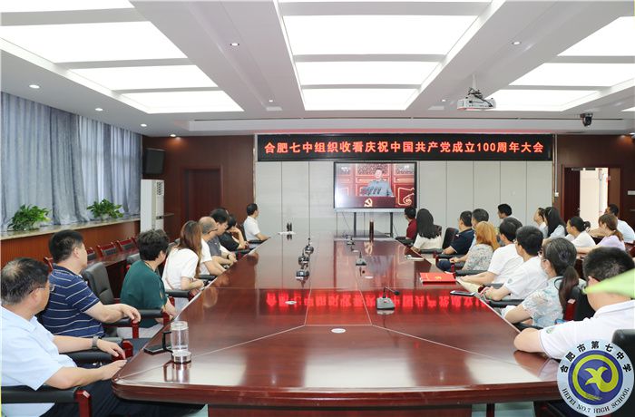 习近平总书记讲话.jpg 习近平总书记讲话.jpg