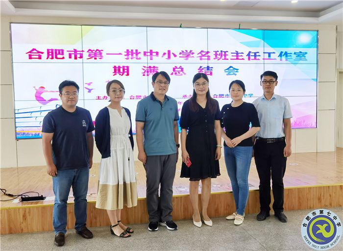 如埙如篪,砥砺前行(图1) 如埙如篪,砥砺前行(图1)