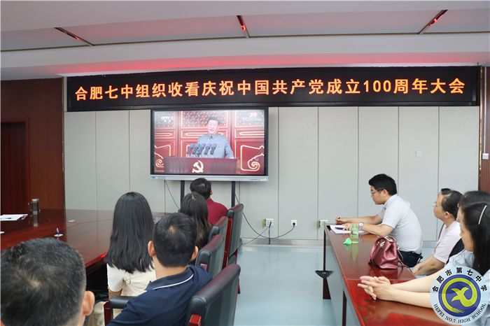 习近平总书记讲话2.jpg 习近平总书记讲话2.jpg