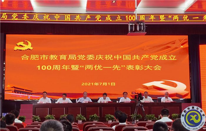 会场.jpg 会场.jpg