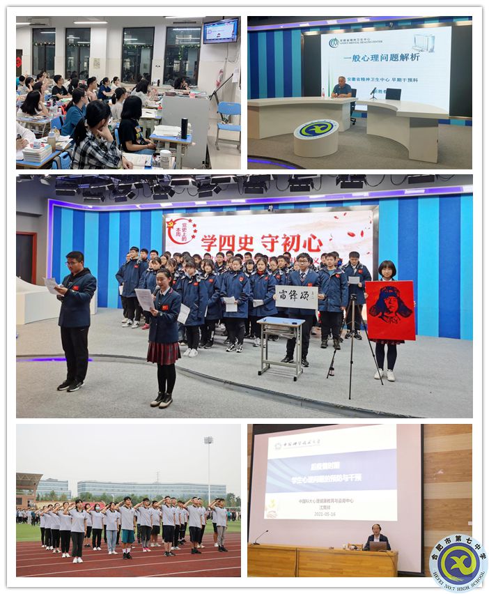 学生_副本.jpg 学生_副本.jpg