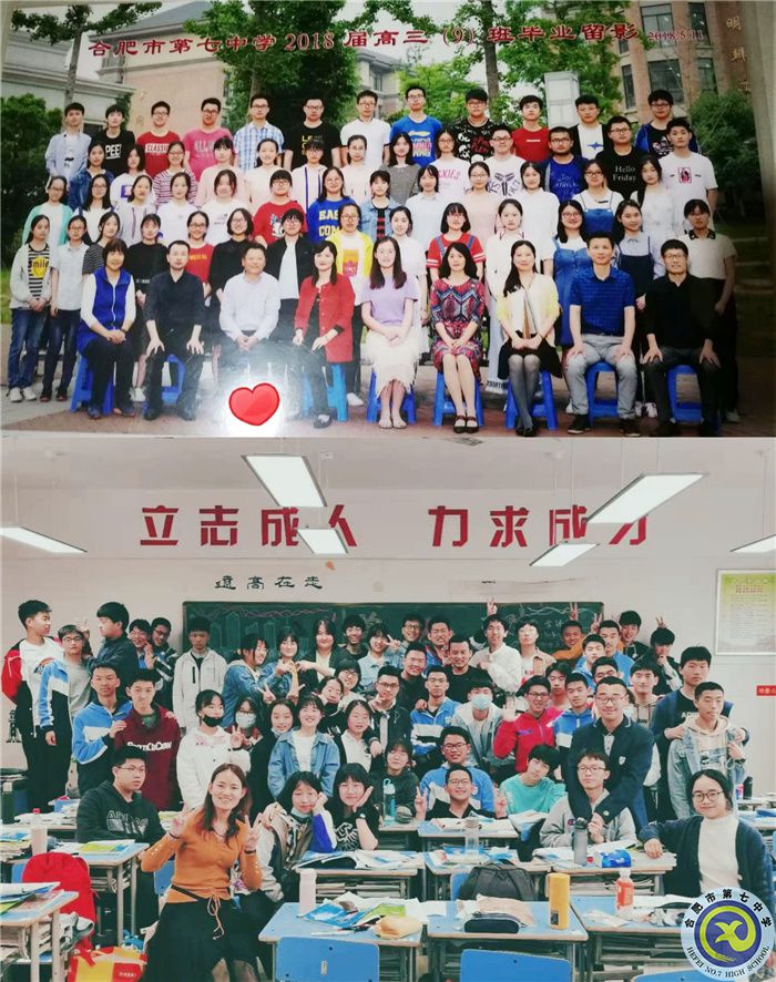 教务处:乐育人才 感恩相伴(图5) 教务处:乐育人才 感恩相伴(图5)