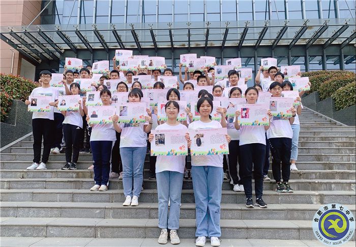 教务处:乐育人才 感恩相伴(图1) 教务处:乐育人才 感恩相伴(图1)