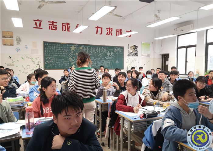 教务处:乐育人才 感恩相伴(图3) 教务处:乐育人才 感恩相伴(图3)