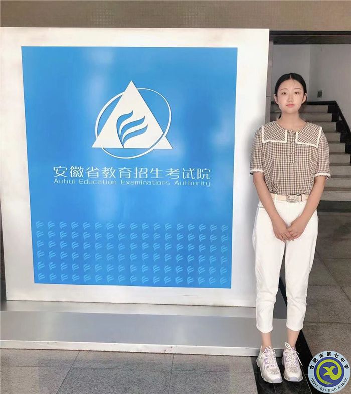 QQ图片20210722083215.jpg QQ图片20210722083215.jpg