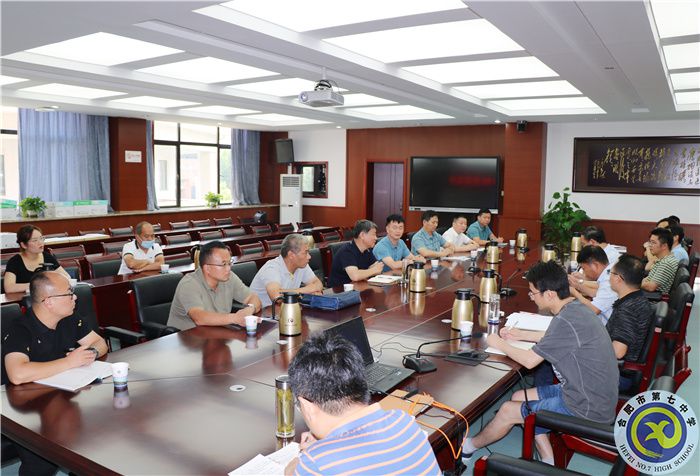 会场3.jpg 会场3.jpg