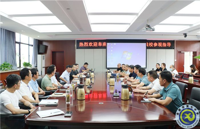 会场1.jpg 会场1.jpg