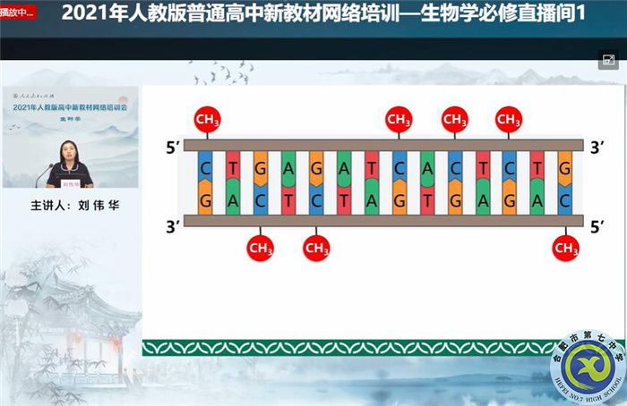 QQ图片20210807152955.jpg QQ图片20210807152955.jpg