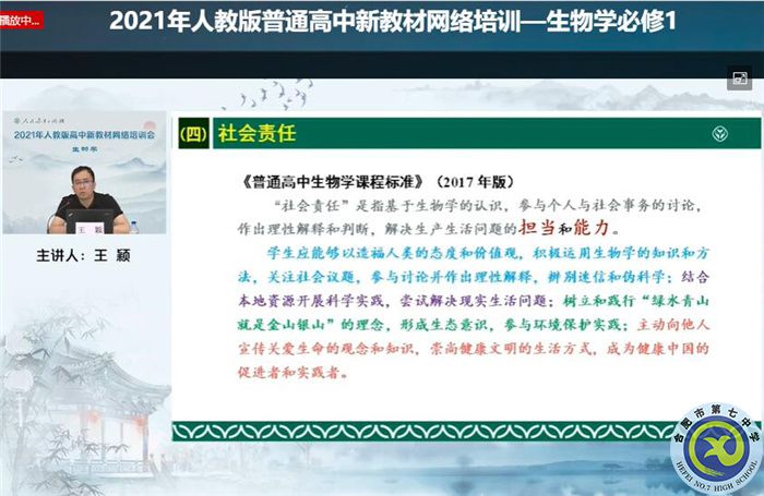 QQ图片20210807153001.jpg QQ图片20210807153001.jpg