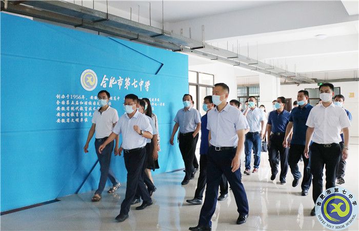 市委副书记马军调研七中智慧校园建设与应用情况(图2)