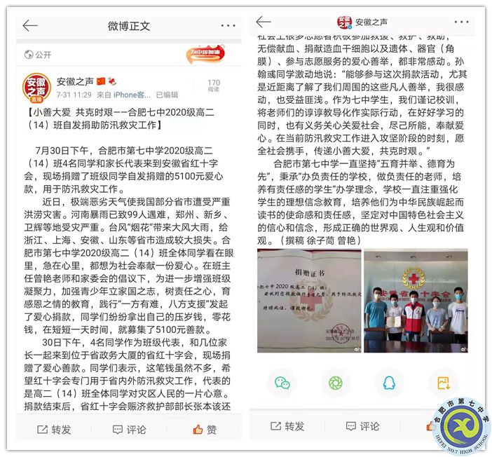 4_副本.jpg 4_副本.jpg