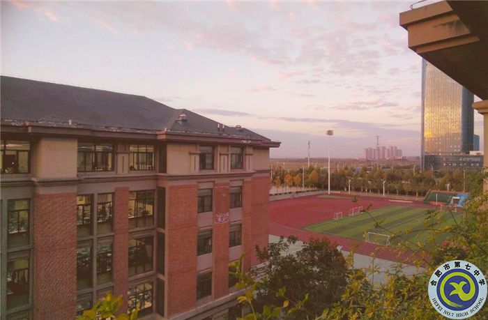 合肥七中，不说再见(图1)