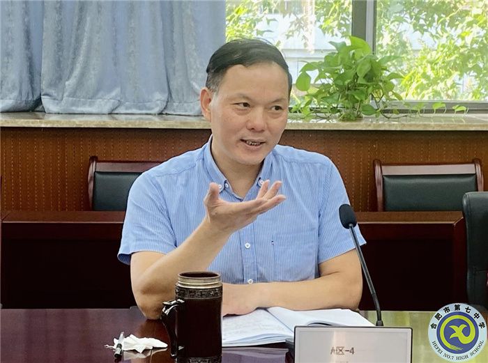 苏校.jpg 苏校.jpg