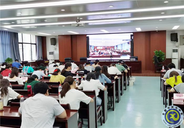 全力推进双新改革，储备生涯规划人才(图2)