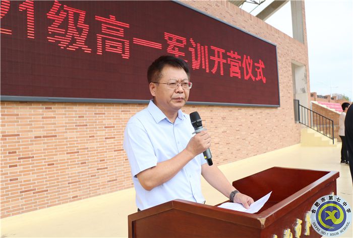 邓校.jpg 邓校.jpg