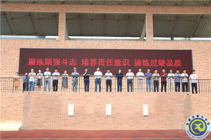 学军人风采  强自身素质(图7) 学军人风采  强自身素质(图7)