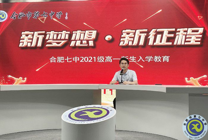 金秋筑梦新希望,陌上少年正飞扬(图1) 金秋筑梦新希望,陌上少年正飞扬(图1)