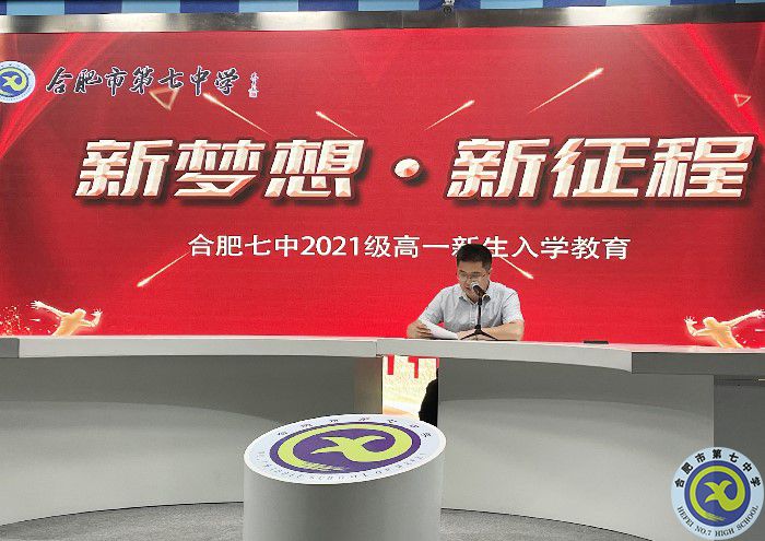 金秋筑梦新希望,陌上少年正飞扬(图4) 金秋筑梦新希望,陌上少年正飞扬(图4)