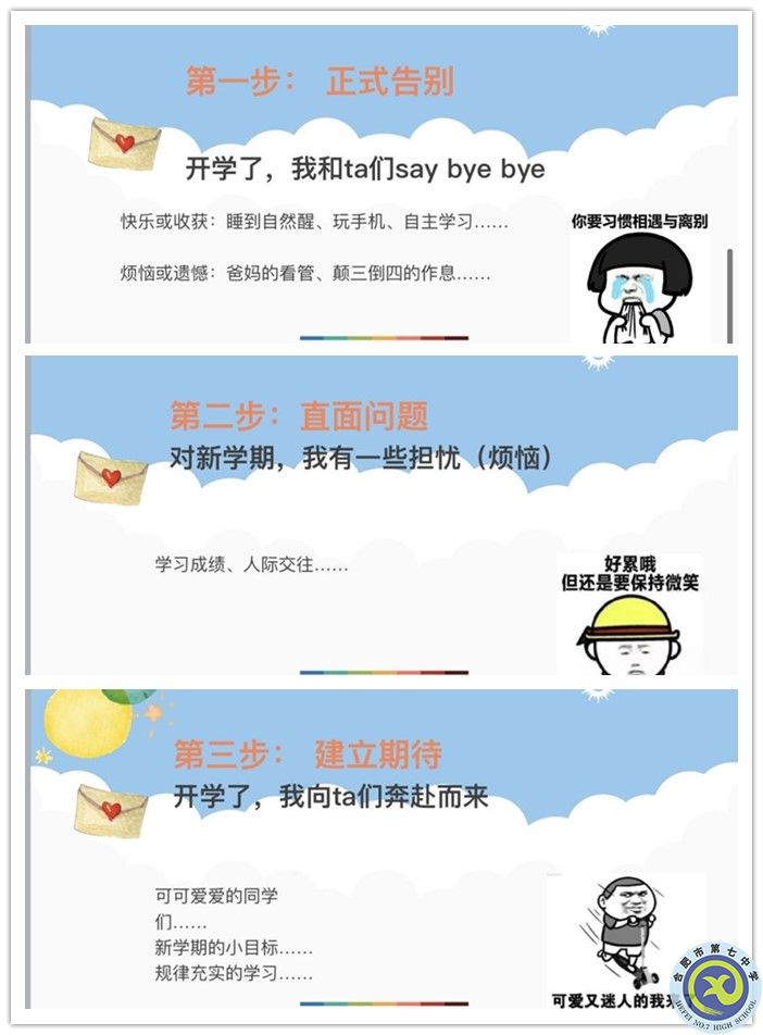 3副本.jpg 3副本.jpg