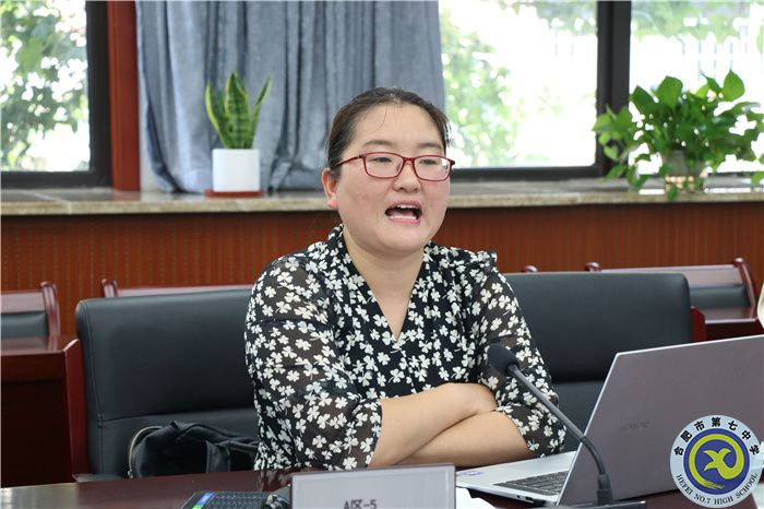 合肥七中语文教研组建设专题研训会顺利召开(图2)