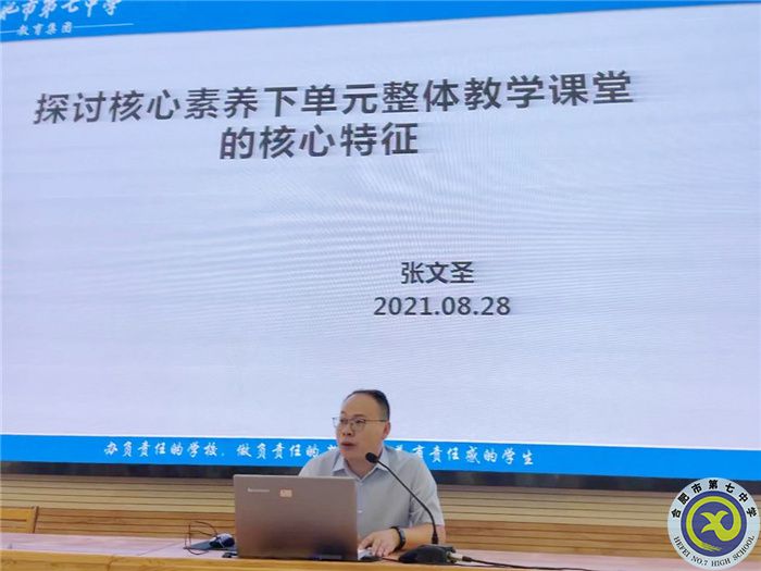 做细做实展现新风貌，再接再厉再上新台阶(图1)