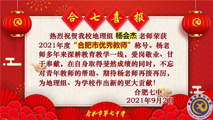 QQ图片20210906172617.jpg QQ图片20210906172617.jpg
