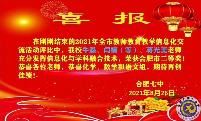 QQ图片20210906172515.jpg QQ图片20210906172515.jpg