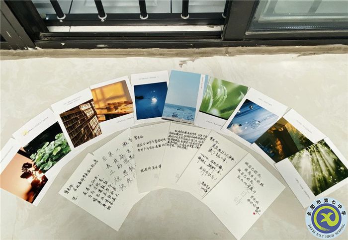 合肥七中高二年级“尊师爱校”主题班会(图5) 合肥七中高二年级“尊师爱校”主题班会(图5)