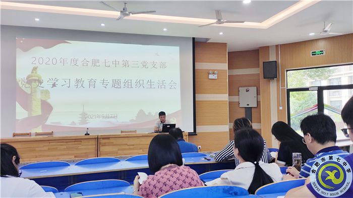 QQ图片20210909211806.jpg QQ图片20210909211806.jpg