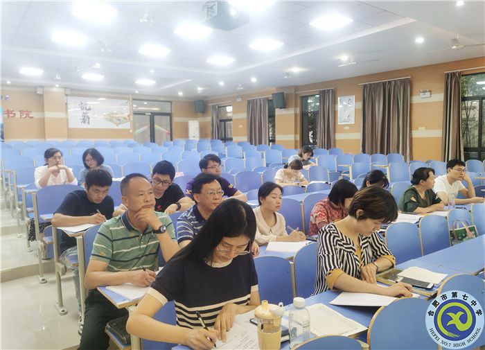 QQ图片20210909211915.jpg QQ图片20210909211915.jpg