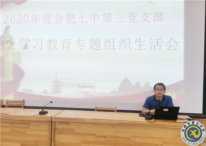 QQ图片20210909211920.jpg QQ图片20210909211920.jpg