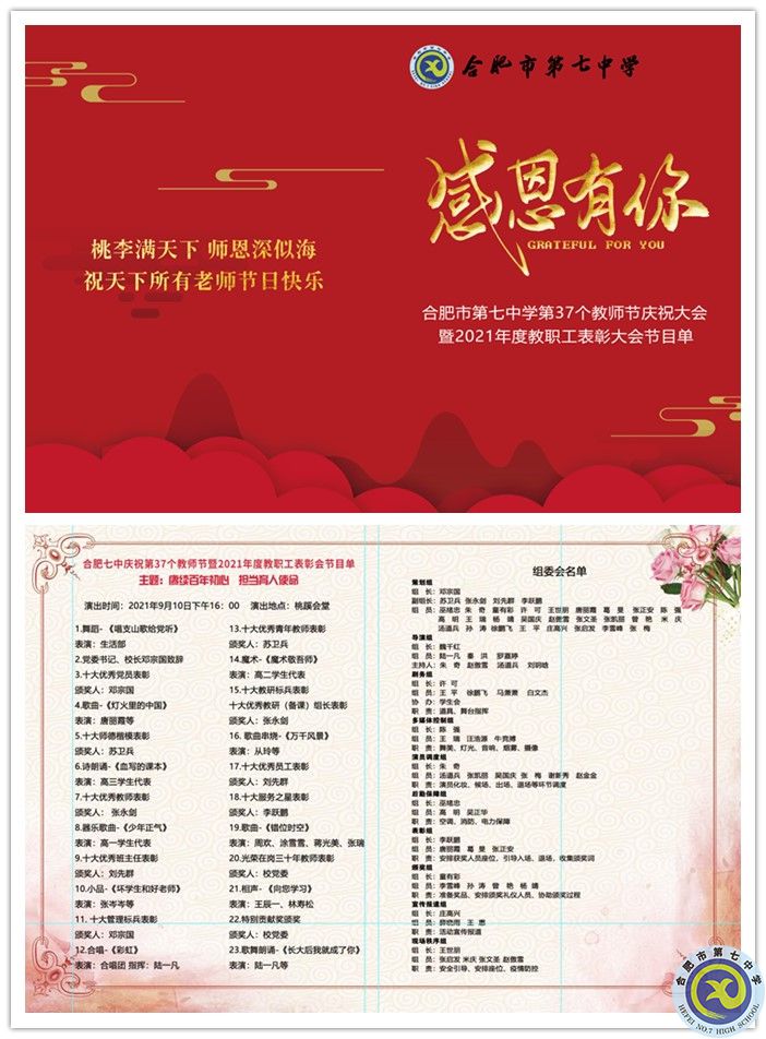 initpintu_副本.jpg initpintu_副本.jpg