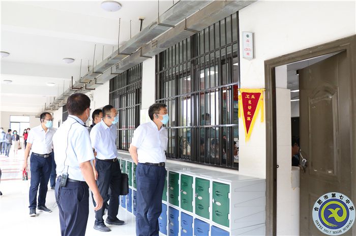 教育部基础教育司司长吕玉刚一行调研合肥七中(图4) 教育部基础教育司司长吕玉刚一行调研合肥七中(图4)