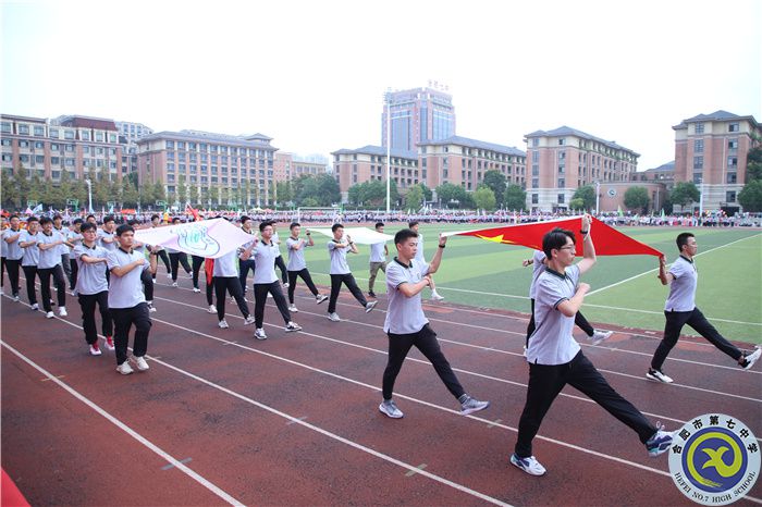 国旗队2.jpg 国旗队2.jpg