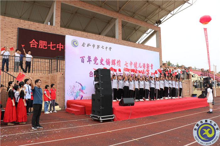 全体师生合唱.jpg 全体师生合唱.jpg