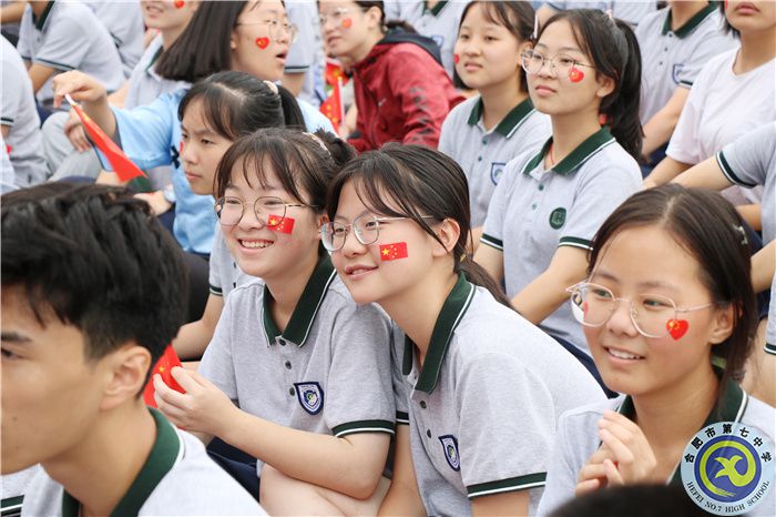 合肥七中第六十五届秋季运动会盛大开幕(图30) 合肥七中第六十五届秋季运动会盛大开幕(图30)