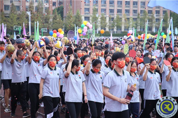 合肥七中第六十五届秋季运动会盛大开幕(图13) 合肥七中第六十五届秋季运动会盛大开幕(图13)