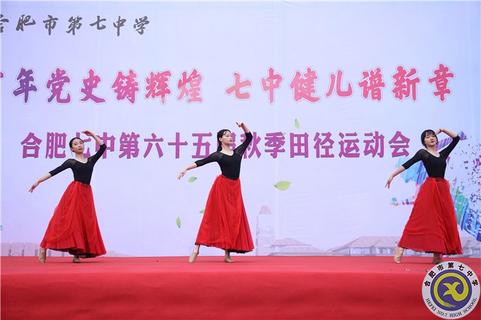 舞蹈.jpg 舞蹈.jpg