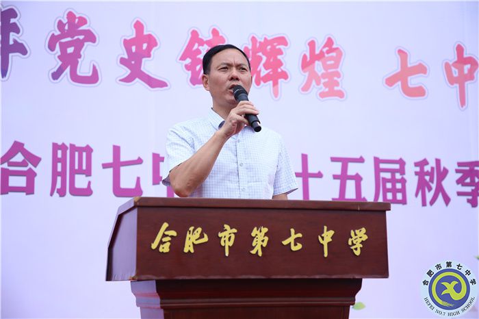 苏校.jpg 苏校.jpg