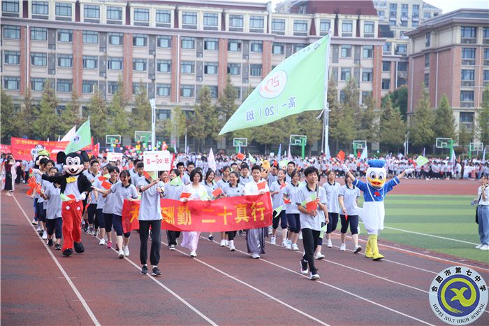 高一20班.jpg 高一20班.jpg