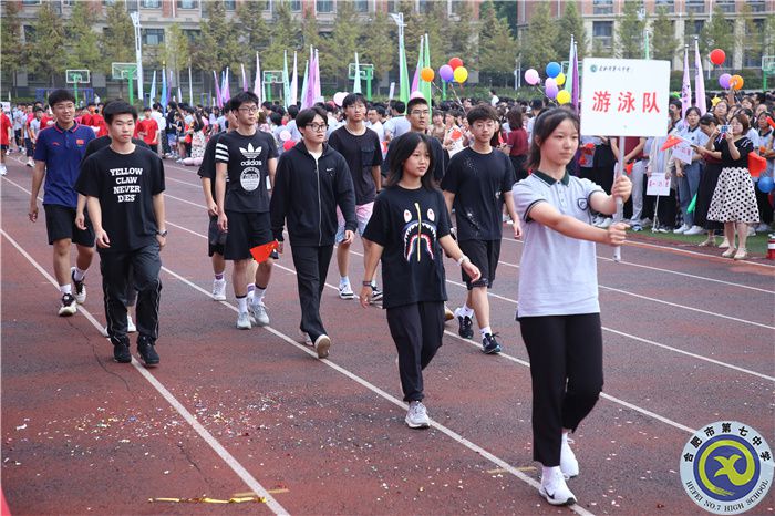 合肥七中第六十五届秋季运动会盛大开幕(图20) 合肥七中第六十五届秋季运动会盛大开幕(图20)