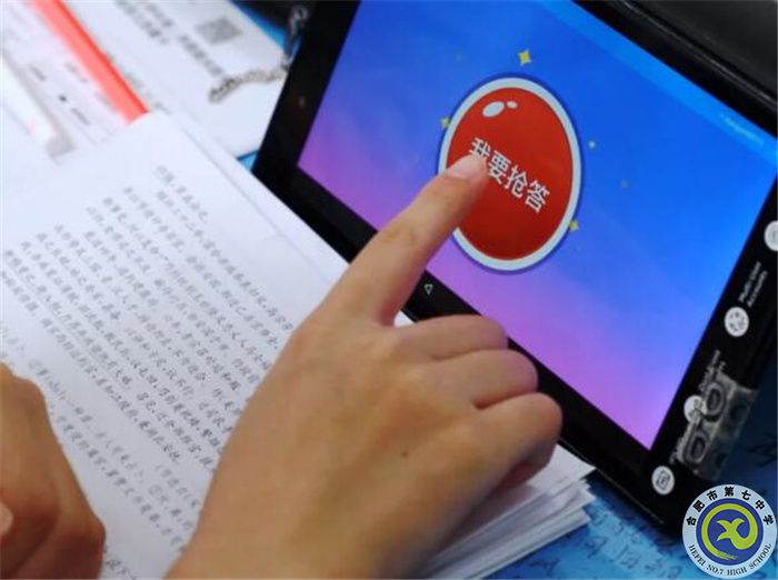 QQ截图20210928094358.jpg QQ截图20210928094358.jpg