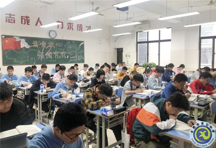 落实英语教学理念,夯实英语听力技能训练(图1) 落实英语教学理念,夯实英语听力技能训练(图1)