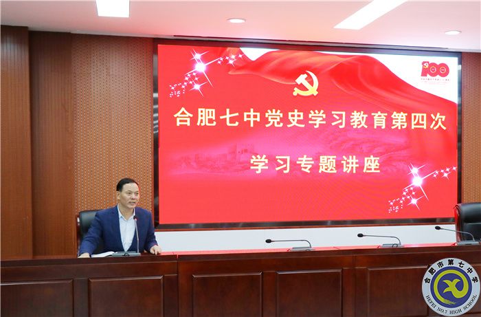 苏校.jpg 苏校.jpg