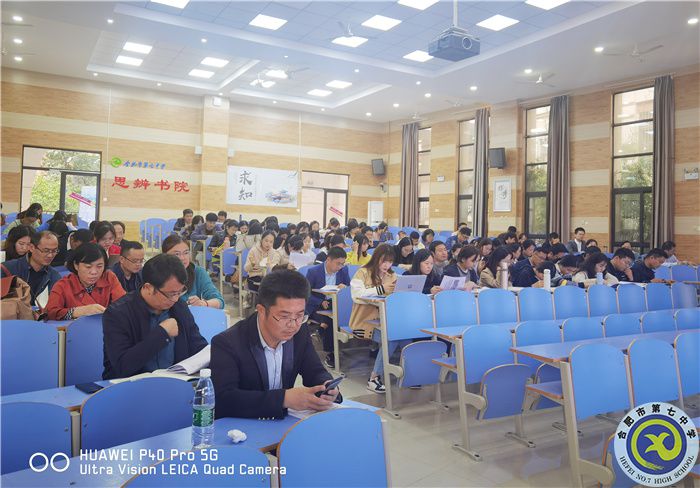 QQ图片20211018093841.jpg QQ图片20211018093841.jpg