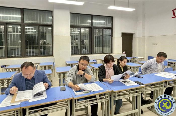 合肥七中高二年级顺利开展班级学情分析会(图2) 合肥七中高二年级顺利开展班级学情分析会(图2)