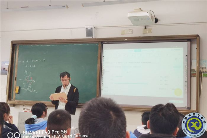 合肥七中持续推进“我为群众办实事”实践活动(图2) 合肥七中持续推进“我为群众办实事”实践活动(图2)