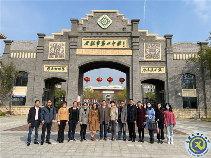 合肥七中参加市中学英语教学专业委员会第二十次年会活动(图1) 合肥七中参加市中学英语教学专业委员会第二十次年会活动(图1)