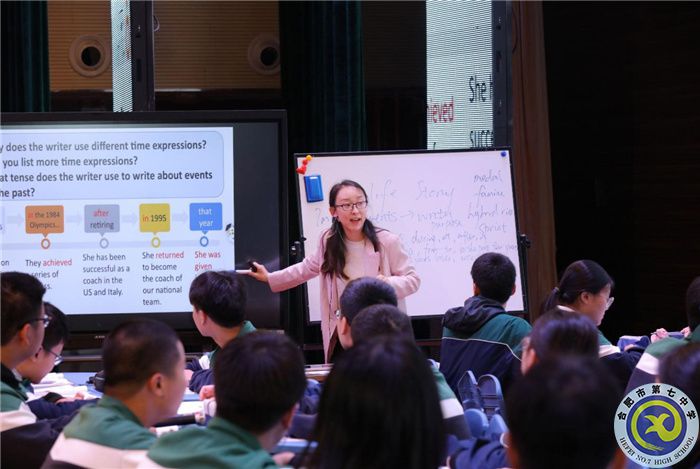 合肥七中参加市中学英语教学专业委员会第二十次年会活动(图2) 合肥七中参加市中学英语教学专业委员会第二十次年会活动(图2)